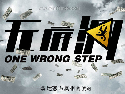 爱尔兰皇家外科医学院毕业证办理